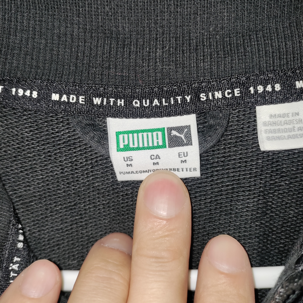 Puma Black and Pink Track Jacket - Picture 3 of 3